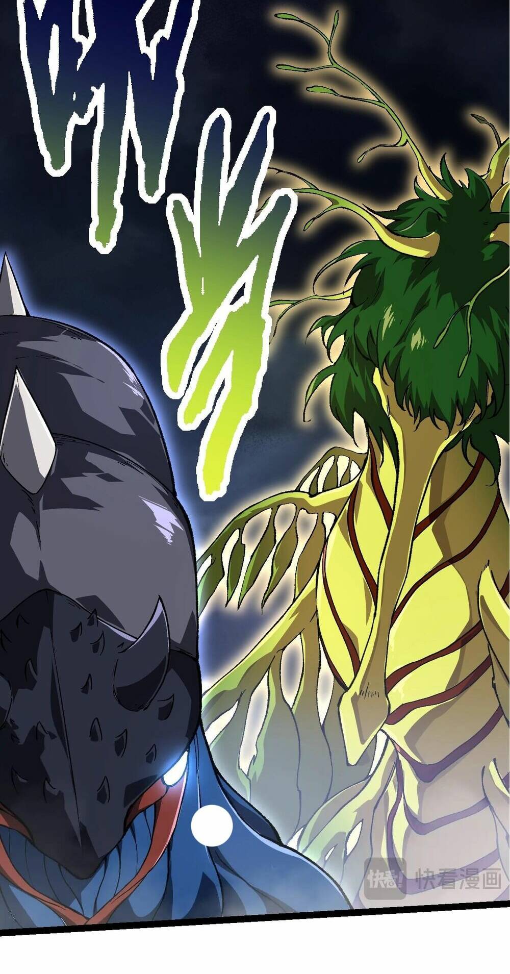 Chuyển Sinh Thành Liễu Đột Biến Chapter 159 - Trang 2