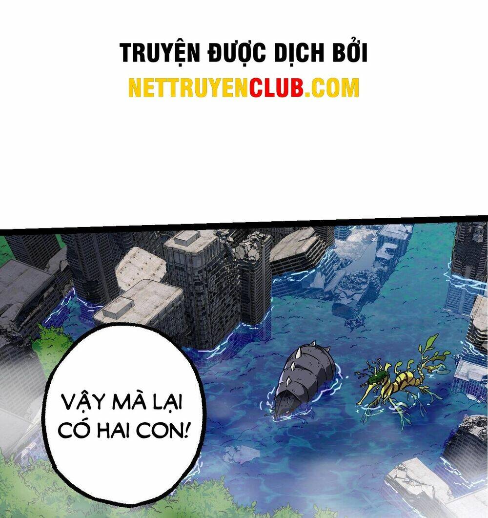 Chuyển Sinh Thành Liễu Đột Biến Chapter 159 - Trang 2