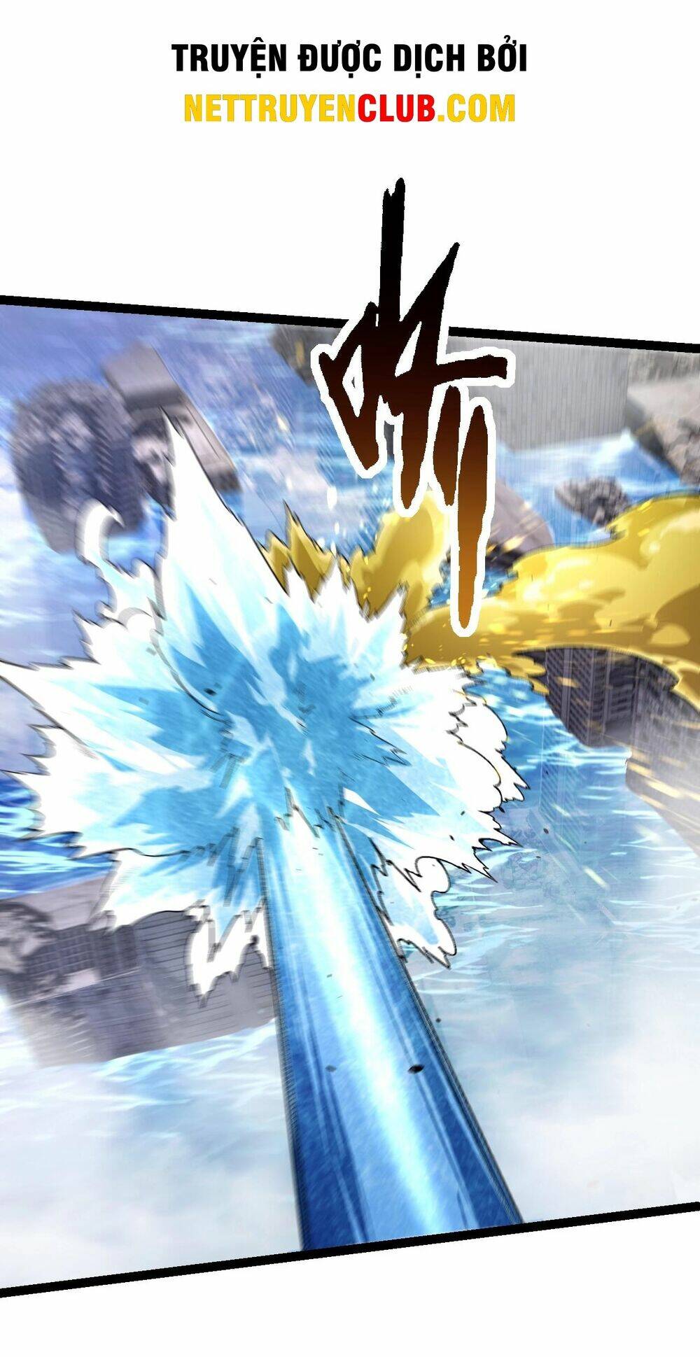 Chuyển Sinh Thành Liễu Đột Biến Chapter 159 - Trang 2