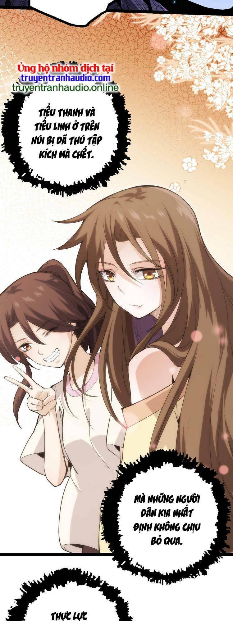 Chuyển Sinh Thành Liễu Đột Biến Chapter 16 - Trang 2