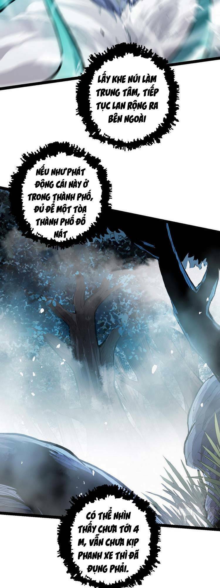 Chuyển Sinh Thành Liễu Đột Biến Chapter 16 - Trang 2