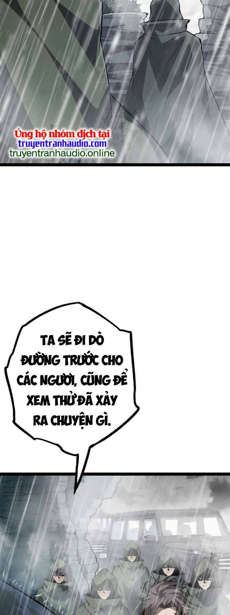 Chuyển Sinh Thành Liễu Đột Biến Chapter 16 - Trang 2