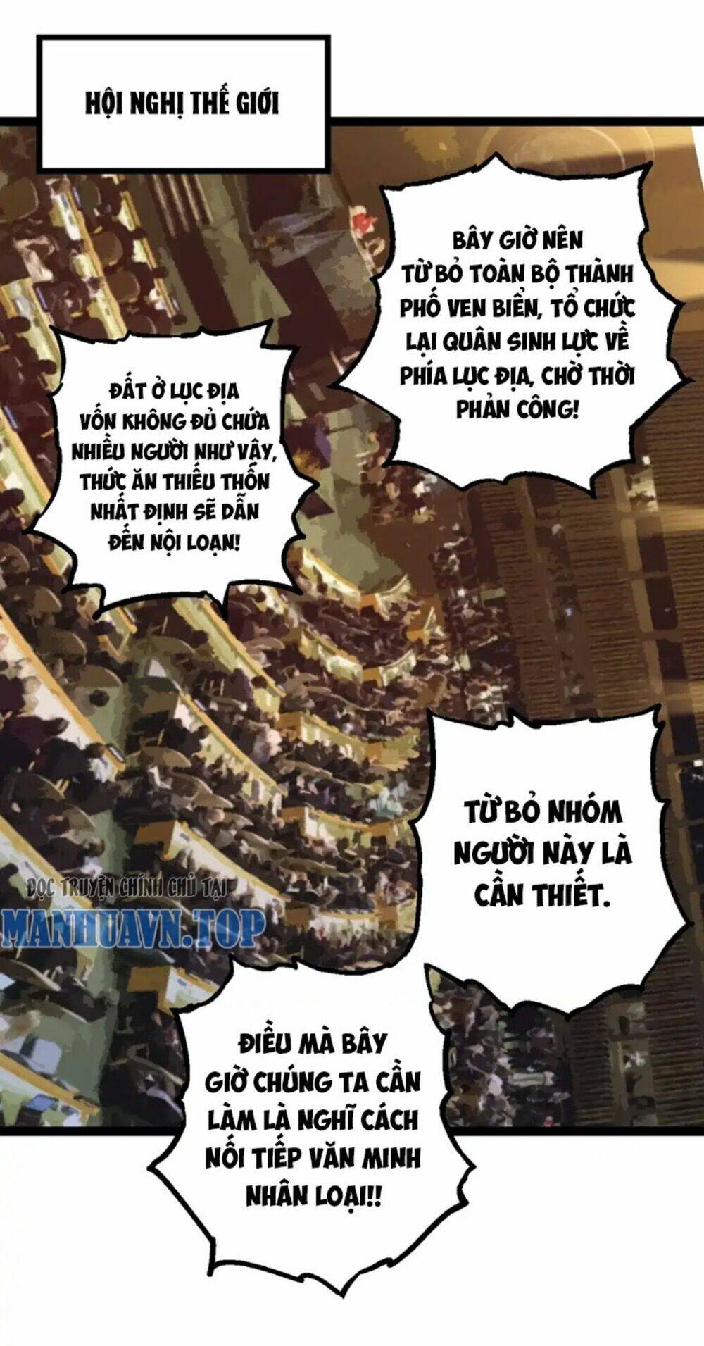 Chuyển Sinh Thành Liễu Đột Biến Chapter 160 - Trang 2