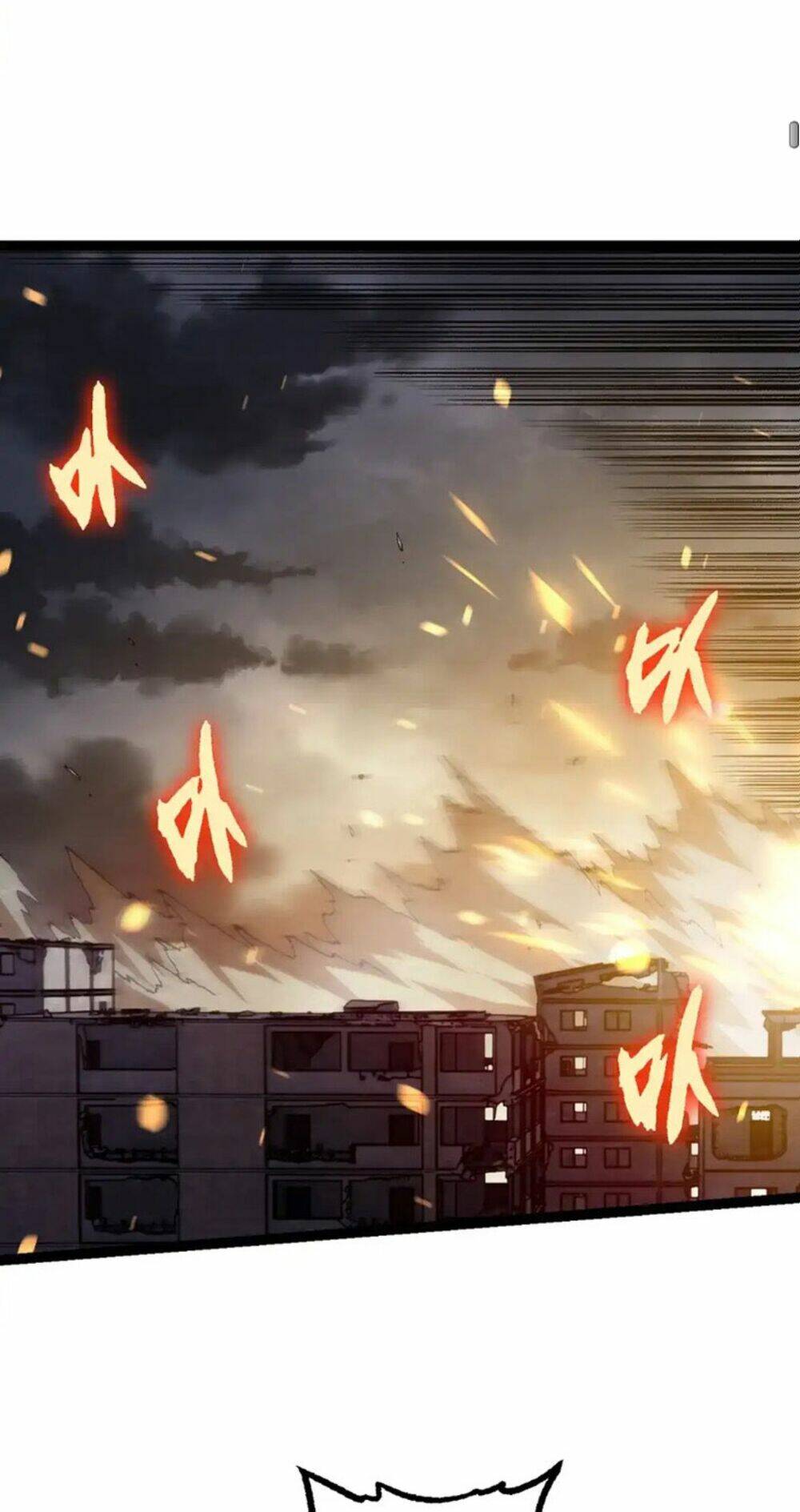 Chuyển Sinh Thành Liễu Đột Biến Chapter 160 - Trang 2