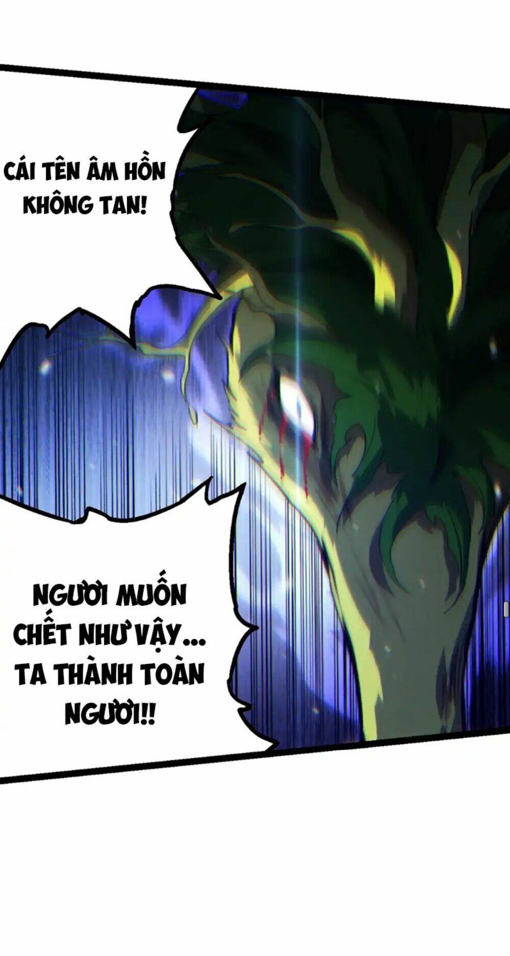 Chuyển Sinh Thành Liễu Đột Biến Chapter 160 - Trang 2