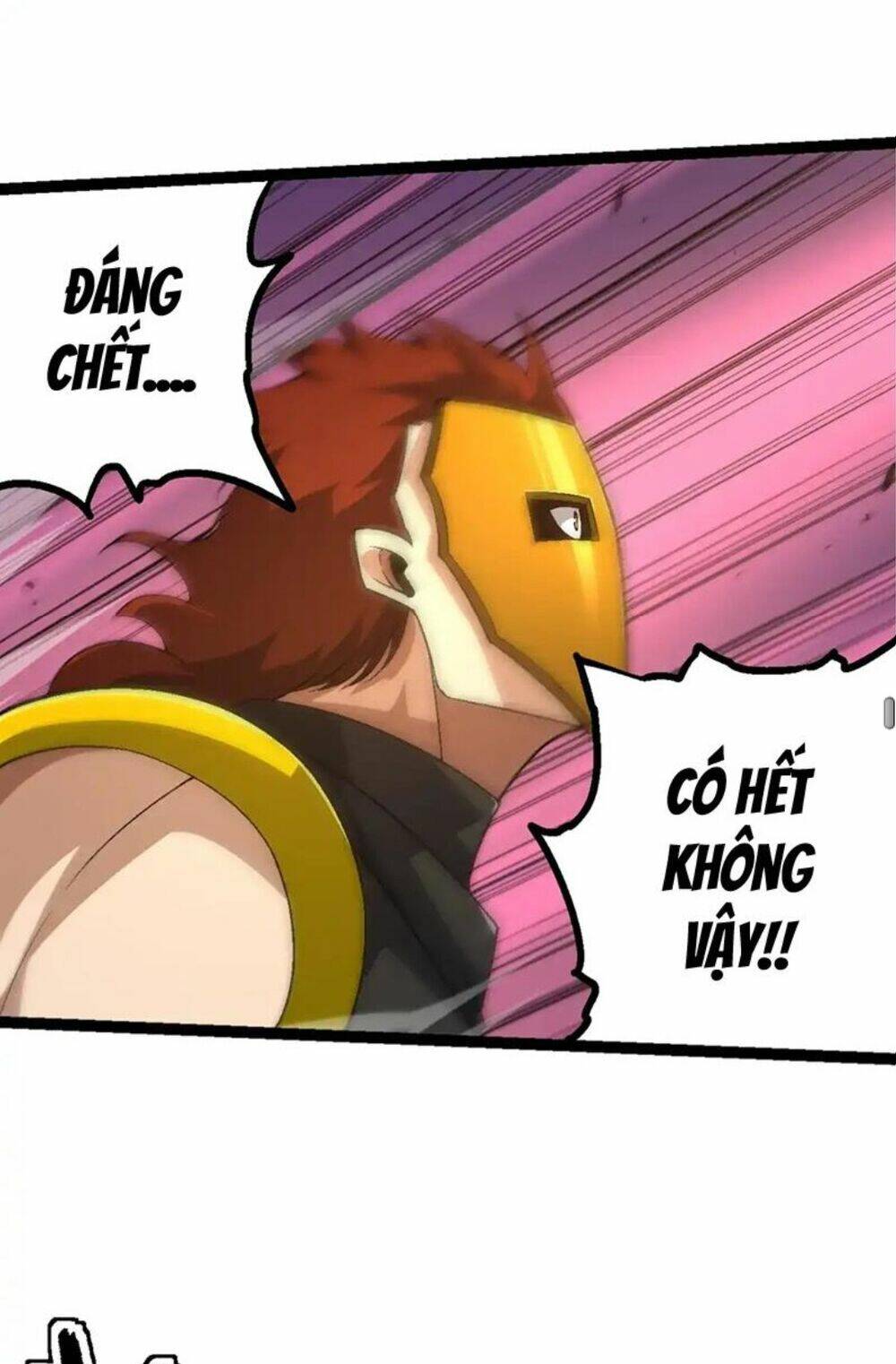 Chuyển Sinh Thành Liễu Đột Biến Chapter 161 - Trang 2