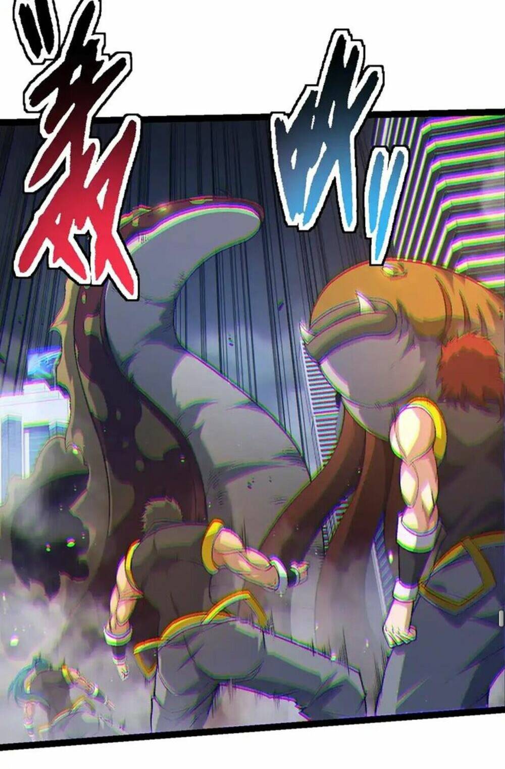 Chuyển Sinh Thành Liễu Đột Biến Chapter 161 - Trang 2