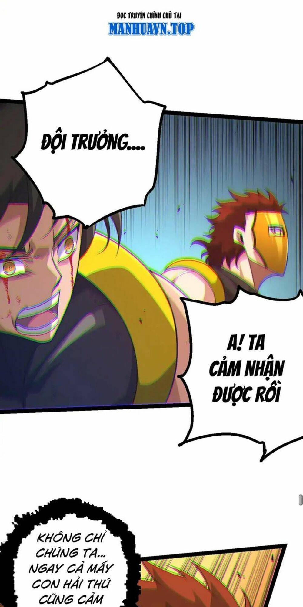 Chuyển Sinh Thành Liễu Đột Biến Chapter 161 - Trang 2