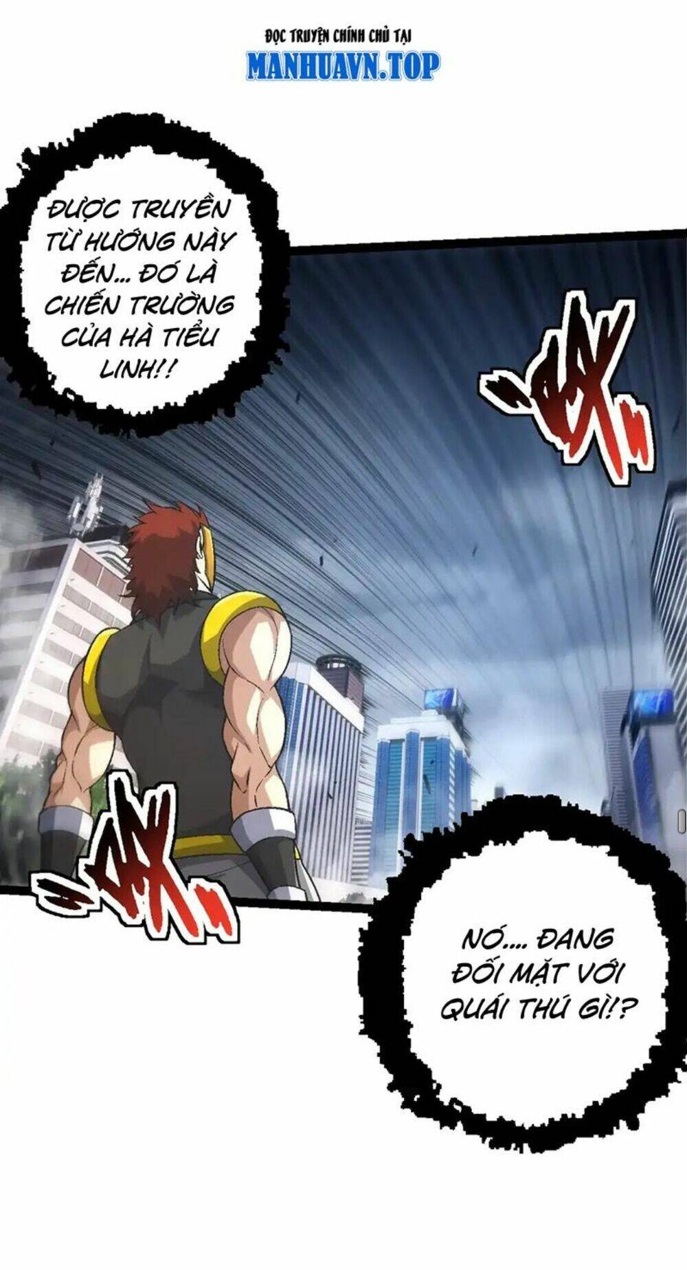 Chuyển Sinh Thành Liễu Đột Biến Chapter 161 - Trang 2