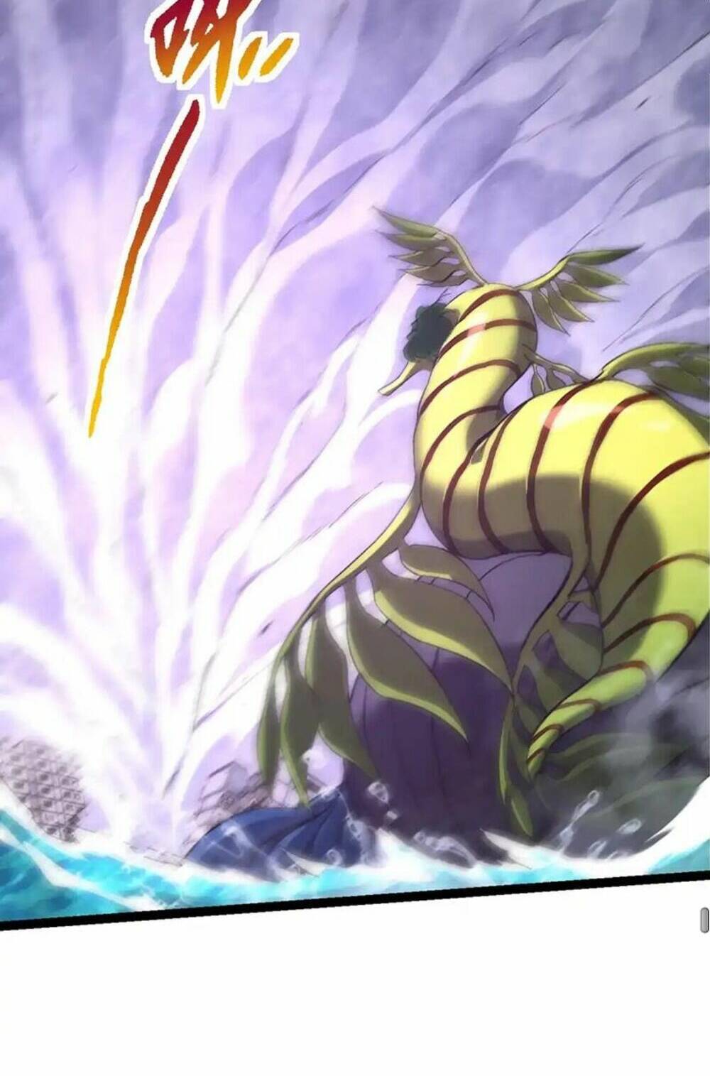 Chuyển Sinh Thành Liễu Đột Biến Chapter 161 - Trang 2