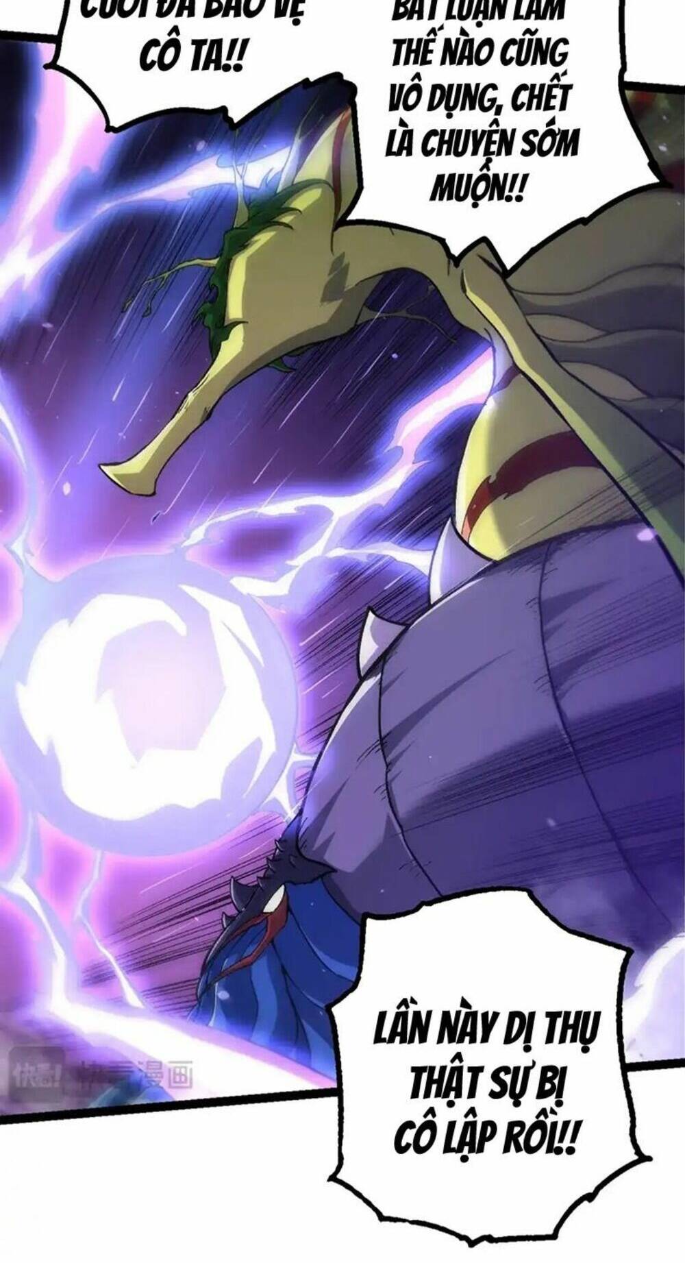 Chuyển Sinh Thành Liễu Đột Biến Chapter 161 - Trang 2