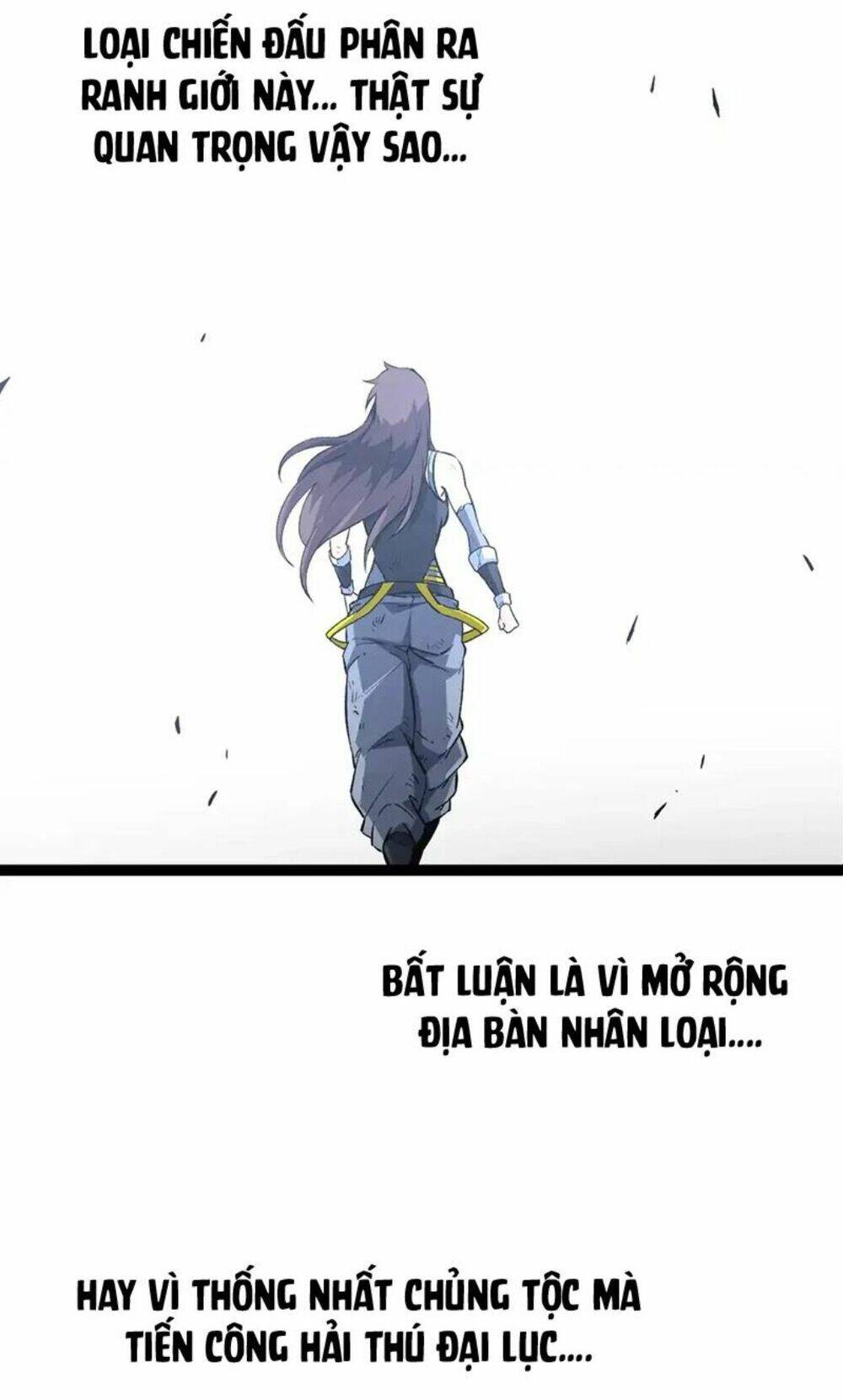 Chuyển Sinh Thành Liễu Đột Biến Chapter 161 - Trang 2