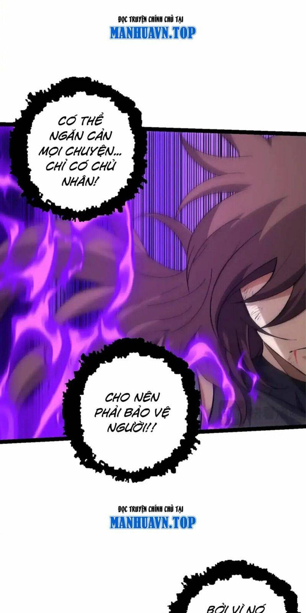 Chuyển Sinh Thành Liễu Đột Biến Chapter 161 - Trang 2