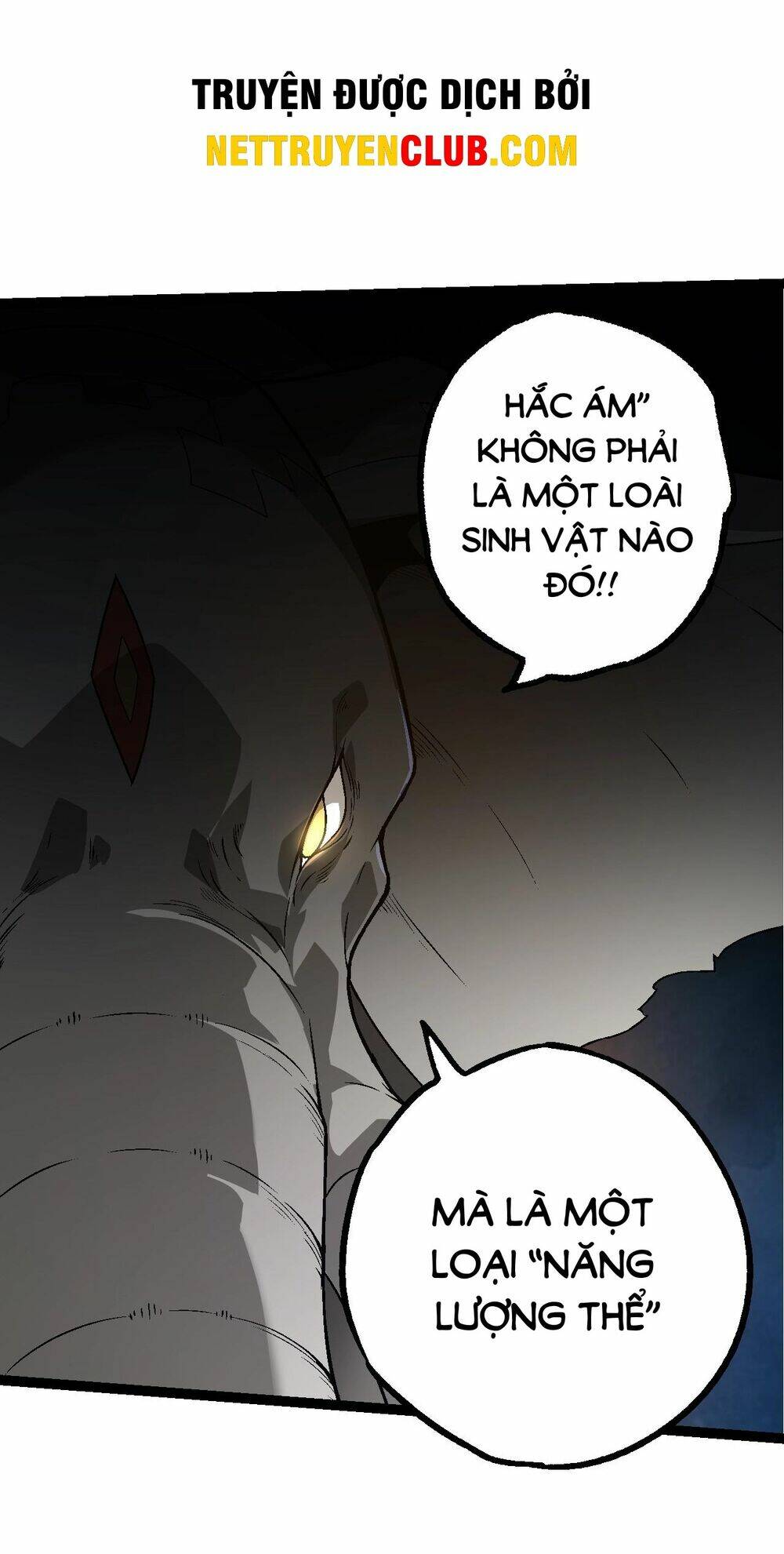 Chuyển Sinh Thành Liễu Đột Biến Chapter 165 - Trang 2