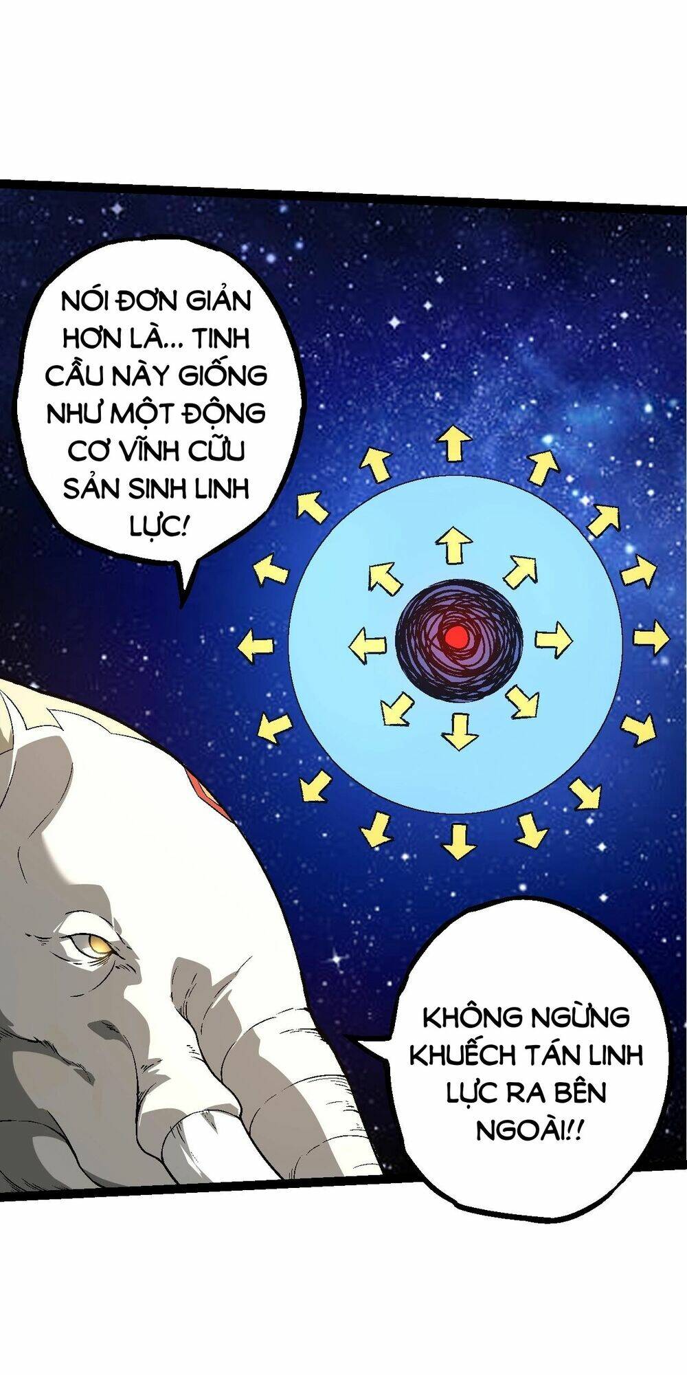 Chuyển Sinh Thành Liễu Đột Biến Chapter 165 - Trang 2