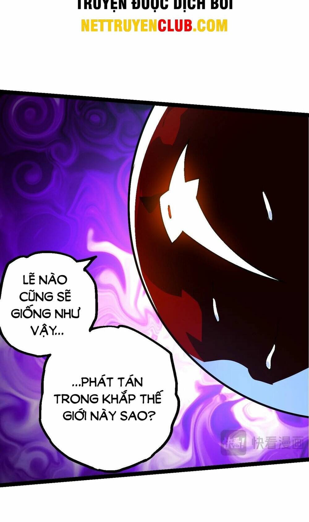 Chuyển Sinh Thành Liễu Đột Biến Chapter 165 - Trang 2