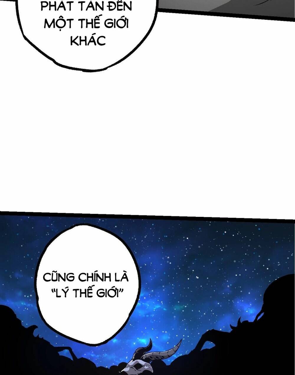 Chuyển Sinh Thành Liễu Đột Biến Chapter 165 - Trang 2