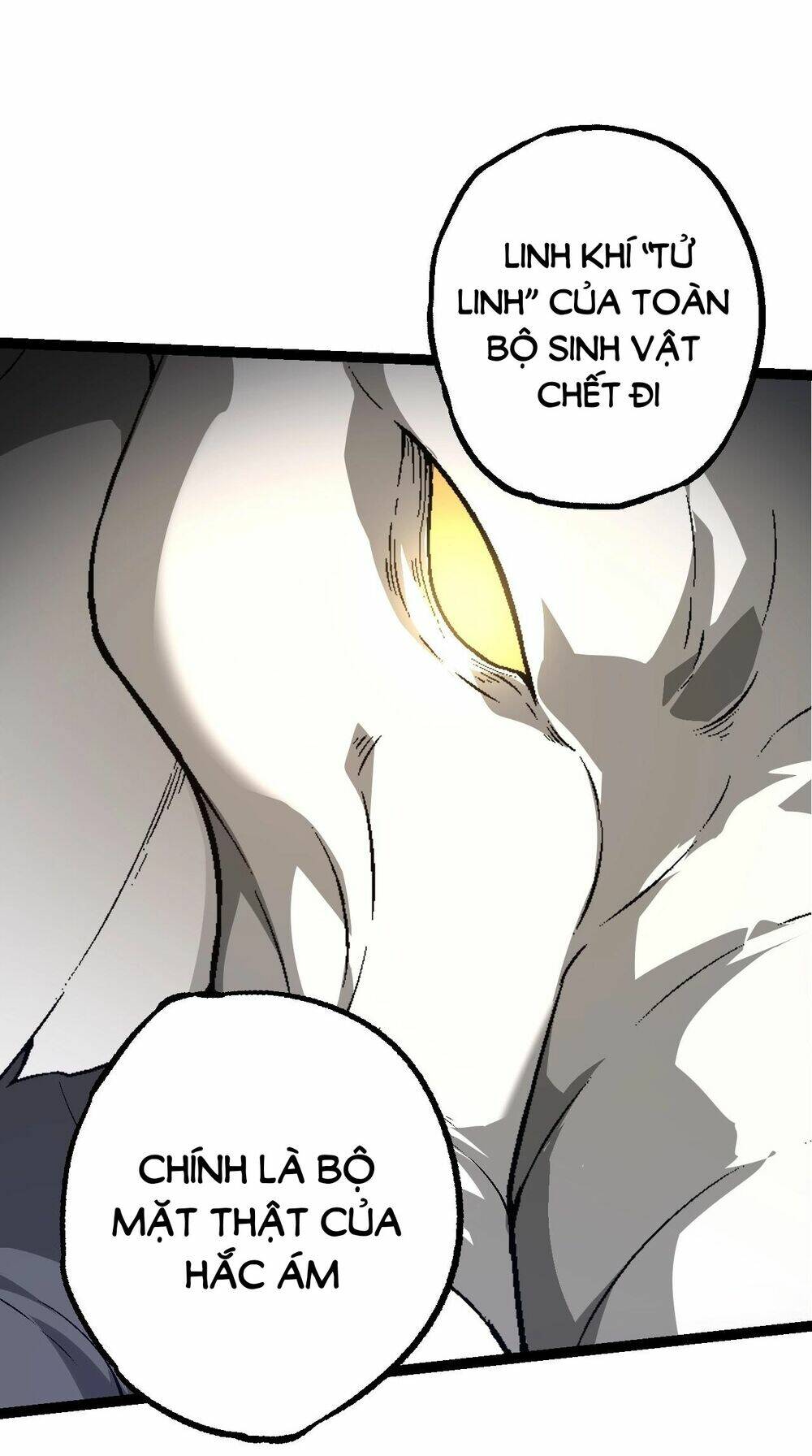 Chuyển Sinh Thành Liễu Đột Biến Chapter 165 - Trang 2