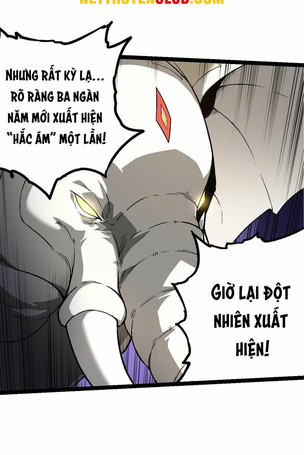 Chuyển Sinh Thành Liễu Đột Biến Chapter 165 - Trang 2