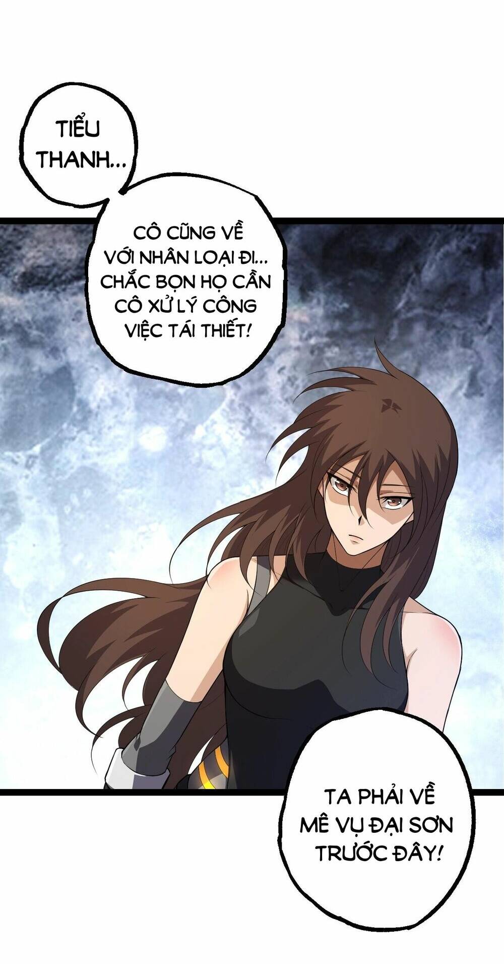 Chuyển Sinh Thành Liễu Đột Biến Chapter 165 - Trang 2