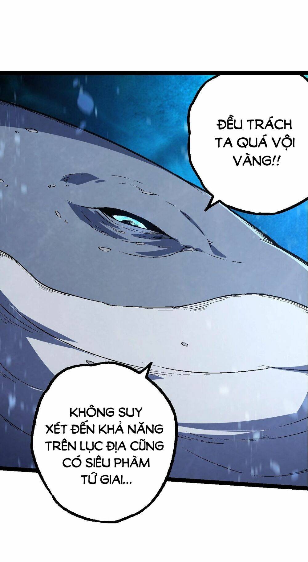 Chuyển Sinh Thành Liễu Đột Biến Chapter 165 - Trang 2