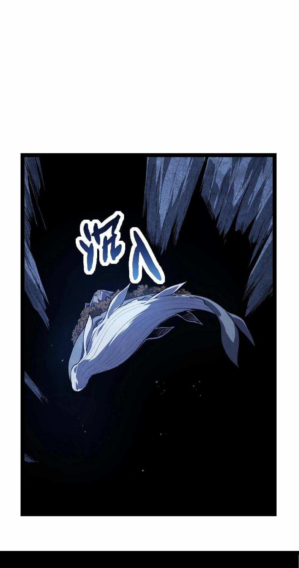 Chuyển Sinh Thành Liễu Đột Biến Chapter 165 - Trang 2