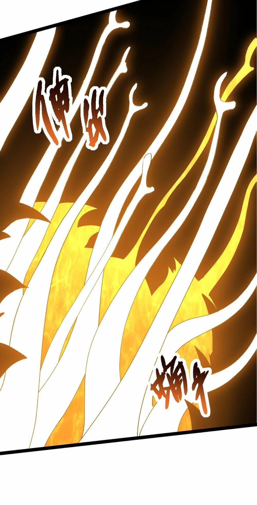 Chuyển Sinh Thành Liễu Đột Biến Chapter 165 - Trang 2