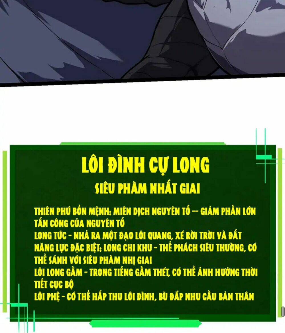 Chuyển Sinh Thành Liễu Đột Biến Chapter 166 - Trang 2