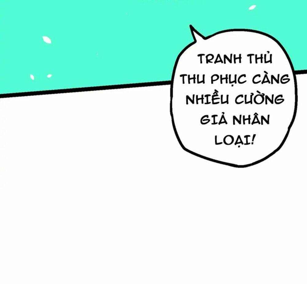 Chuyển Sinh Thành Liễu Đột Biến Chapter 166 - Trang 2