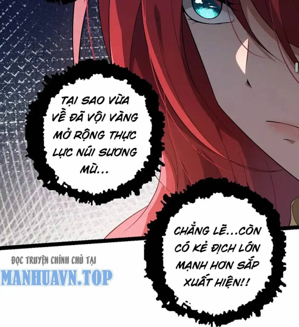 Chuyển Sinh Thành Liễu Đột Biến Chapter 166 - Trang 2