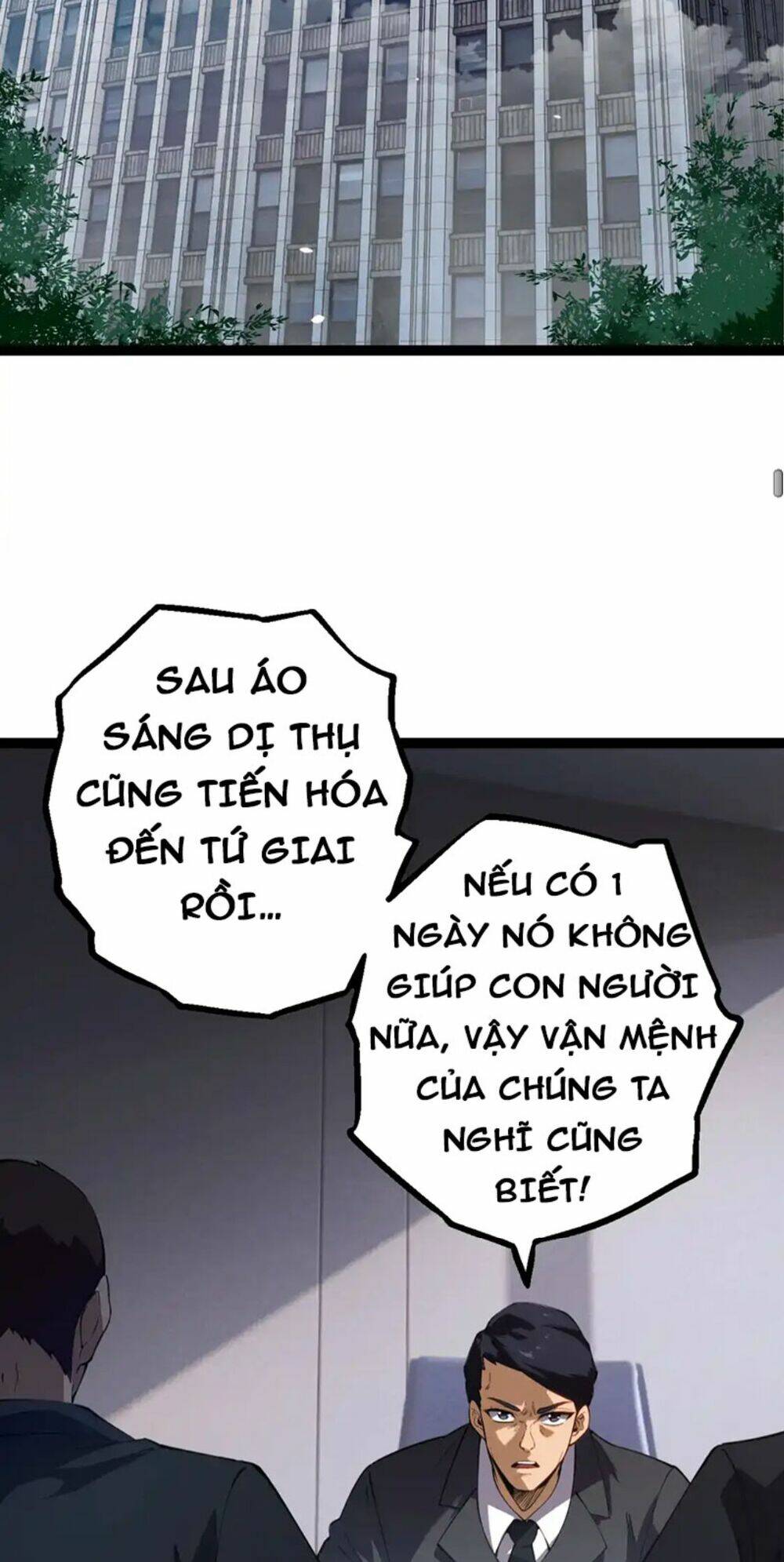 Chuyển Sinh Thành Liễu Đột Biến Chapter 166 - Trang 2