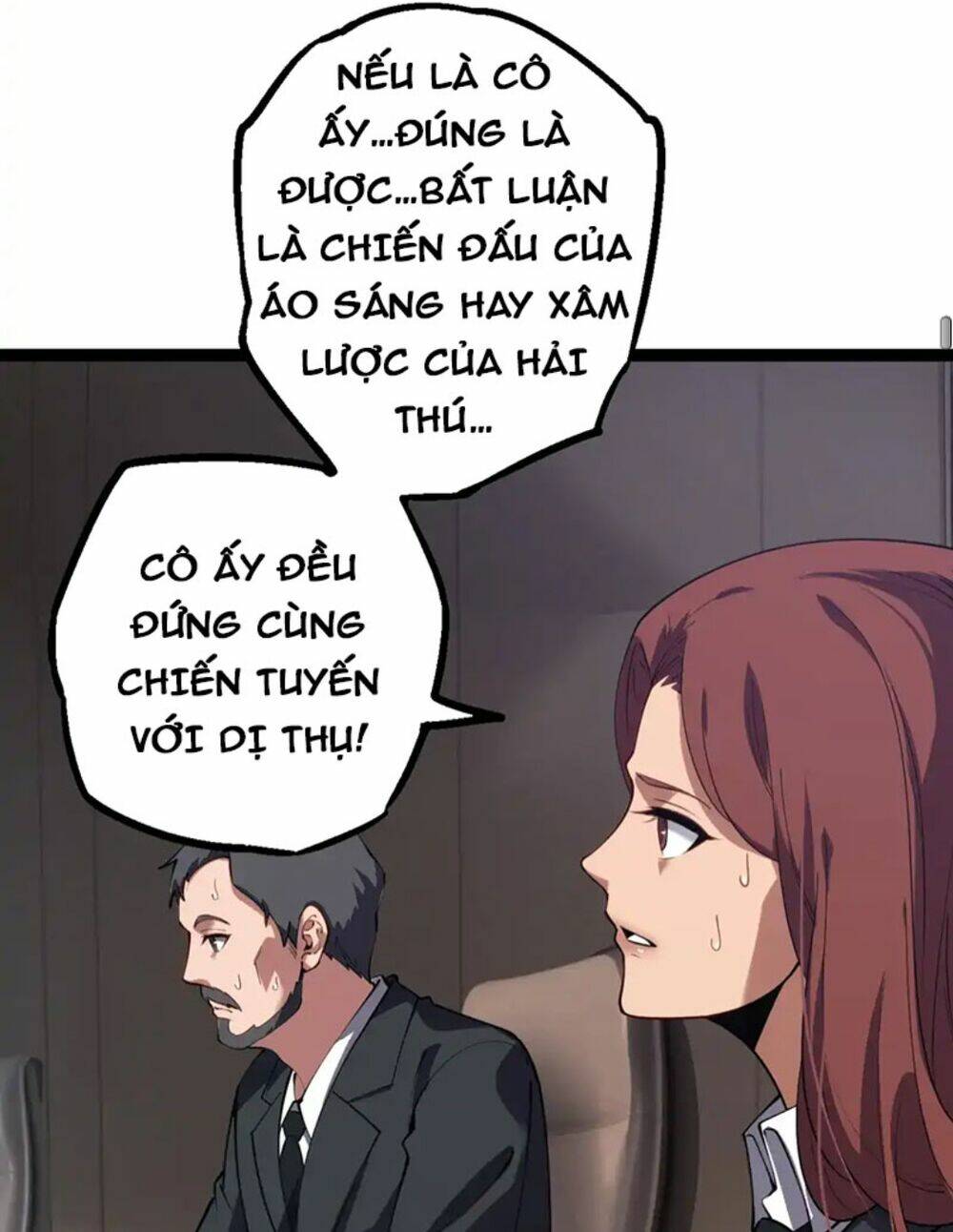 Chuyển Sinh Thành Liễu Đột Biến Chapter 166 - Trang 2