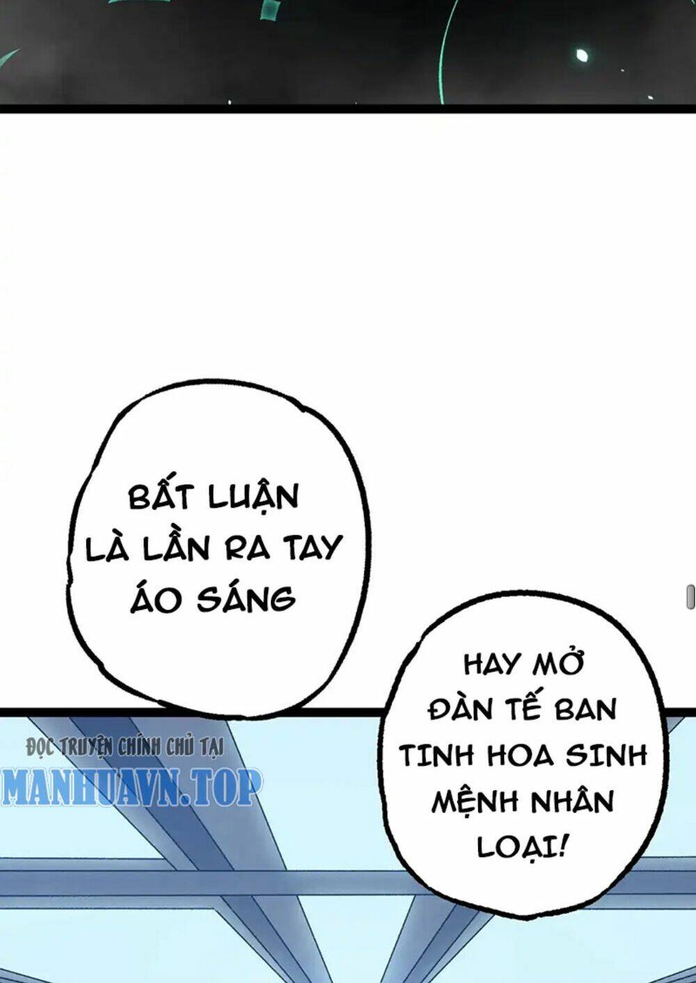 Chuyển Sinh Thành Liễu Đột Biến Chapter 166 - Trang 2