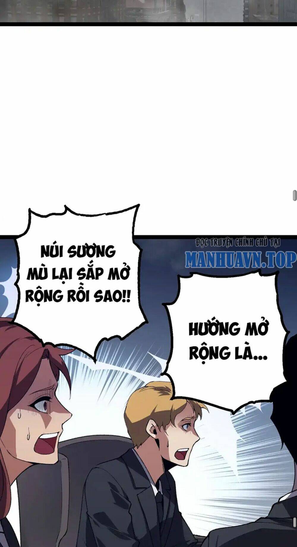 Chuyển Sinh Thành Liễu Đột Biến Chapter 166 - Trang 2