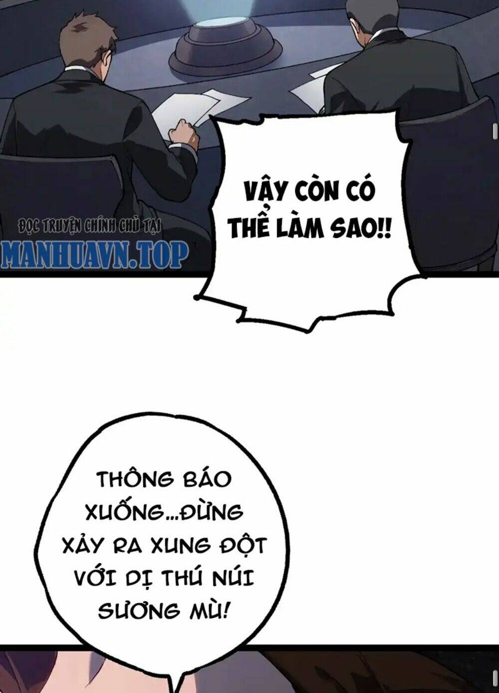 Chuyển Sinh Thành Liễu Đột Biến Chapter 166 - Trang 2