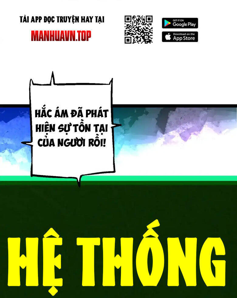 Chuyển Sinh Thành Liễu Đột Biến Chapter 169 - Trang 2