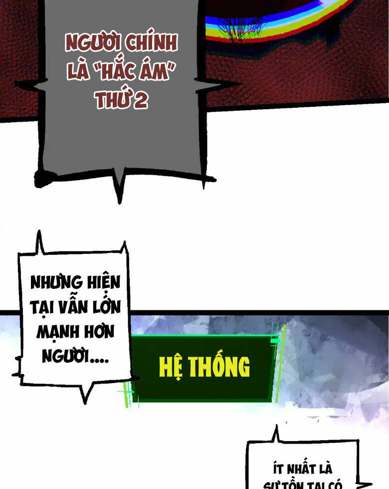 Chuyển Sinh Thành Liễu Đột Biến Chapter 169 - Trang 2