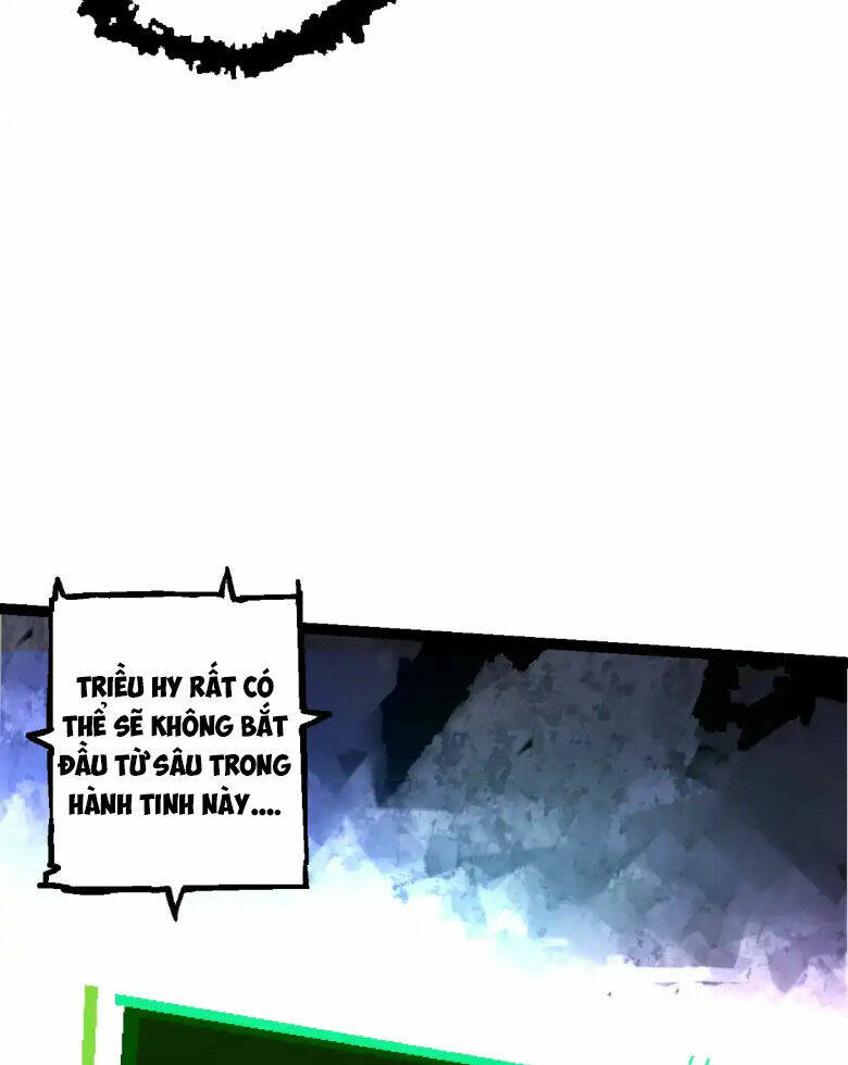 Chuyển Sinh Thành Liễu Đột Biến Chapter 169 - Trang 2