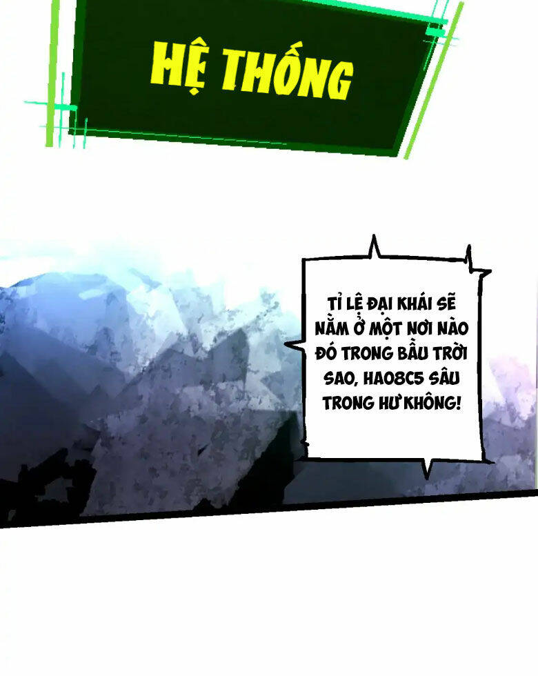 Chuyển Sinh Thành Liễu Đột Biến Chapter 169 - Trang 2