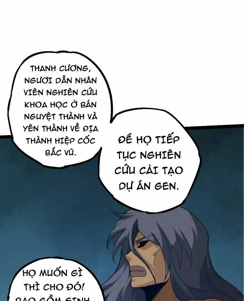 Chuyển Sinh Thành Liễu Đột Biến Chapter 169 - Trang 2