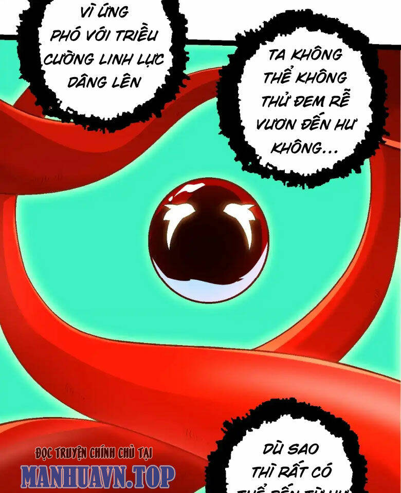 Chuyển Sinh Thành Liễu Đột Biến Chapter 169 - Trang 2