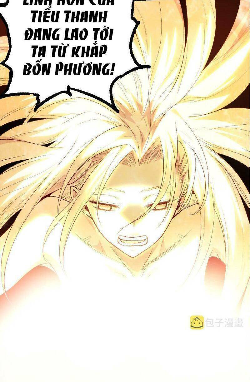 Chuyển Sinh Thành Liễu Đột Biến Chapter 17 - Trang 2