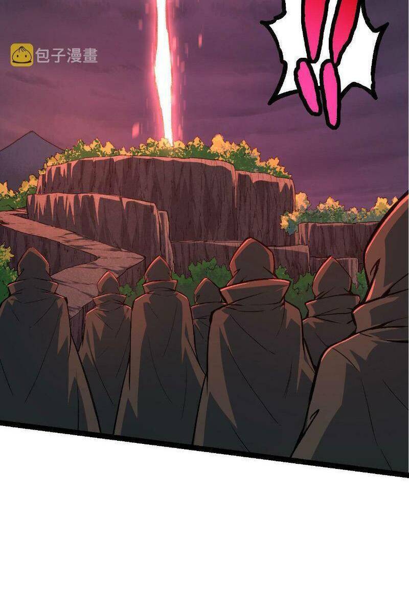 Chuyển Sinh Thành Liễu Đột Biến Chapter 17 - Trang 2