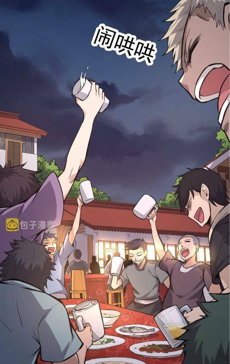 Chuyển Sinh Thành Liễu Đột Biến Chapter 17 - Trang 2