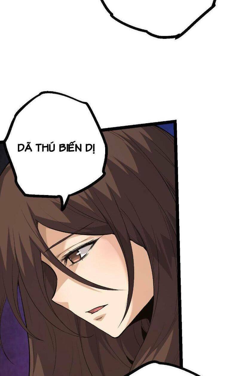 Chuyển Sinh Thành Liễu Đột Biến Chapter 17 - Trang 2