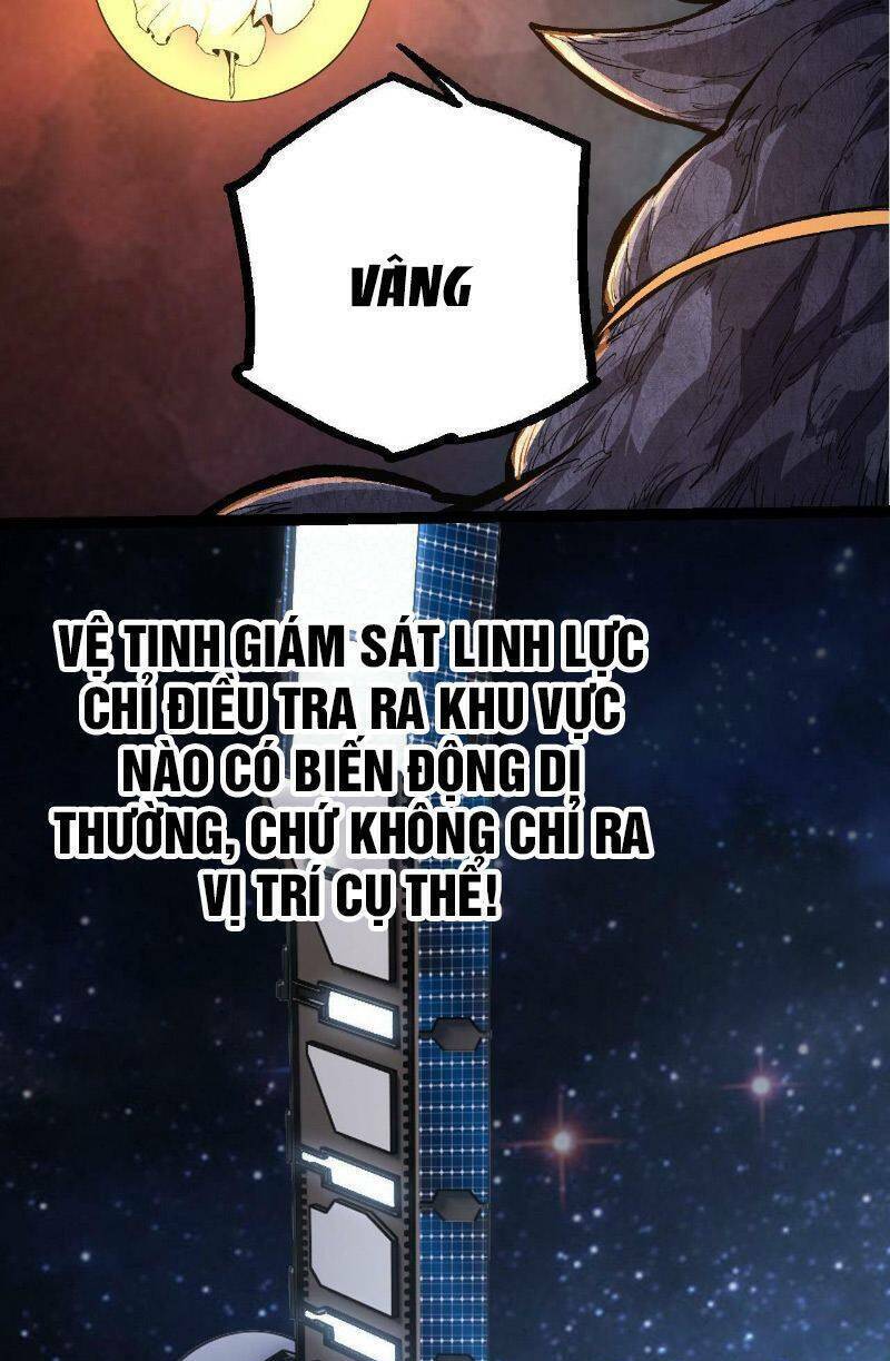 Chuyển Sinh Thành Liễu Đột Biến Chapter 17 - Trang 2