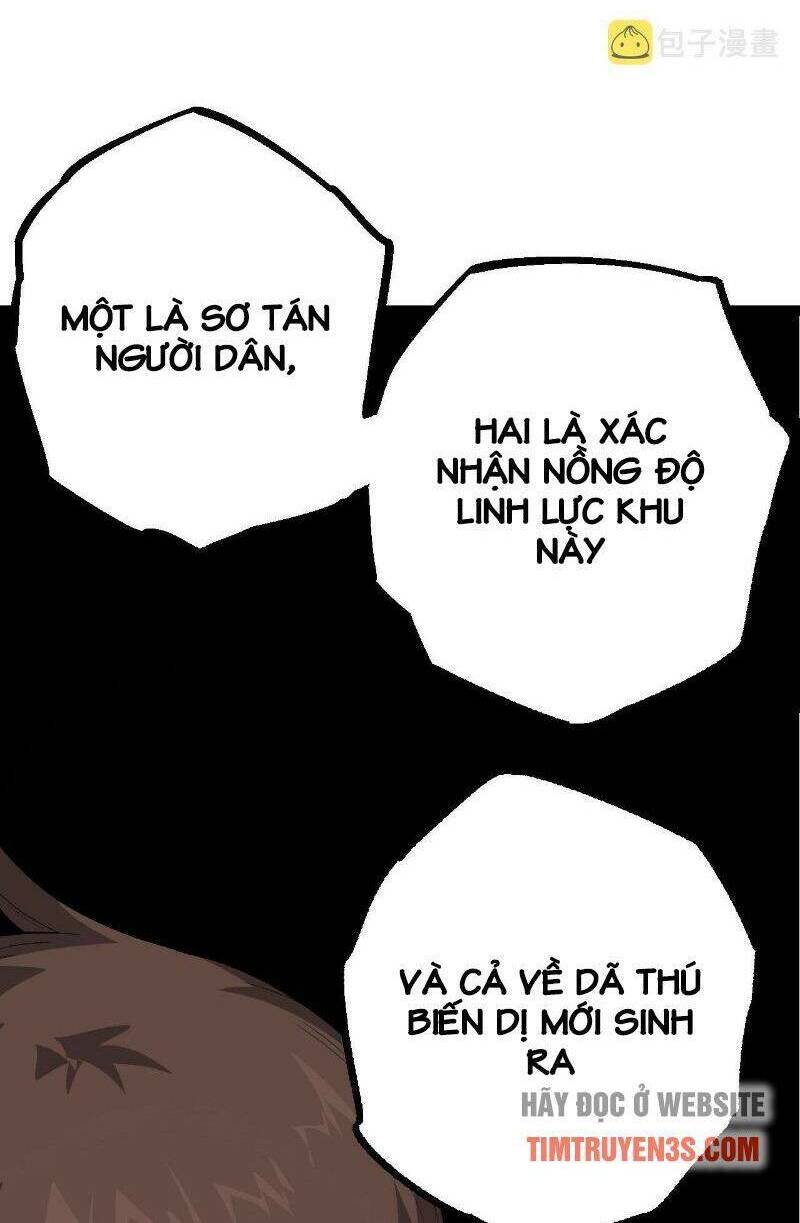 Chuyển Sinh Thành Liễu Đột Biến Chapter 17 - Trang 2