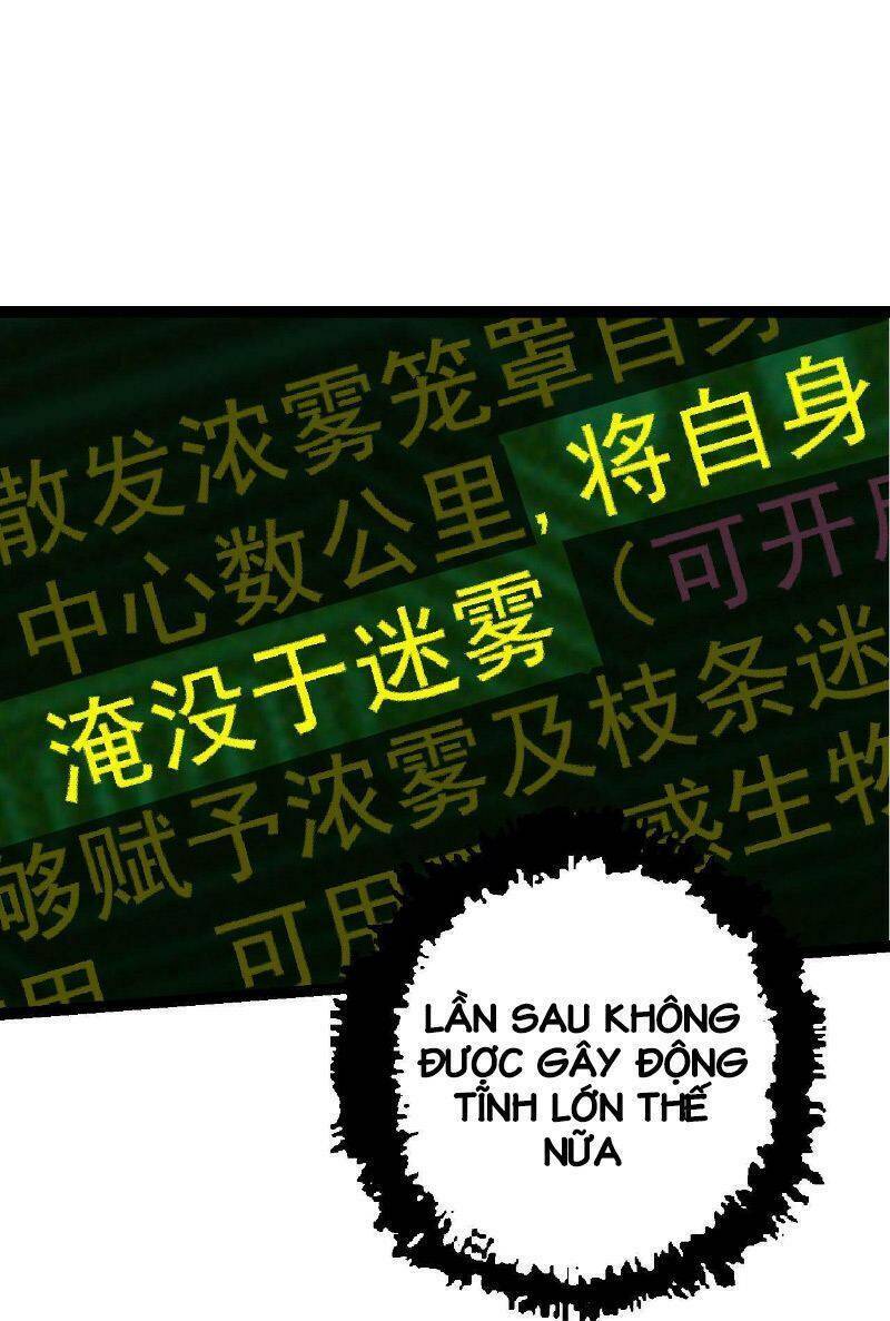 Chuyển Sinh Thành Liễu Đột Biến Chapter 17 - Trang 2