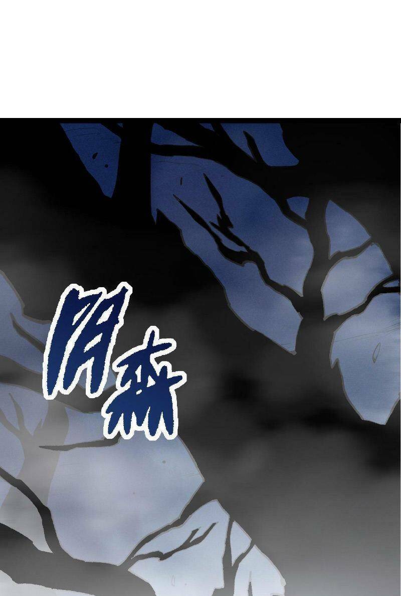 Chuyển Sinh Thành Liễu Đột Biến Chapter 17 - Trang 2