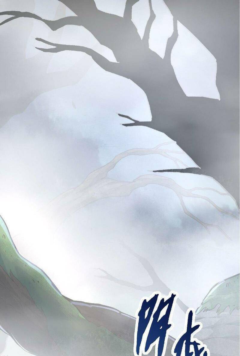 Chuyển Sinh Thành Liễu Đột Biến Chapter 17 - Trang 2